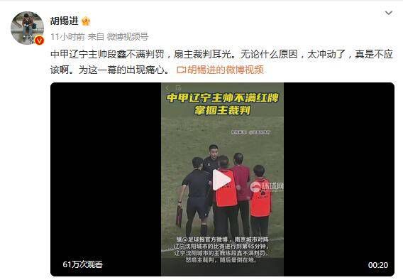 国产成人精品一区二三区2022
