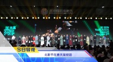 国产成人精品一区二三区2022